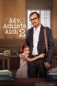 Adv Achinta Aich (2025) Season 2 Bengali Web Series