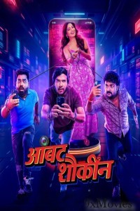 Ambat Shoukin (2025) Hindi Movie