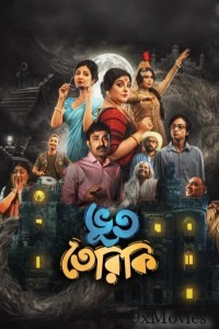 Bhootteriki (2025) Season 1 Bengali Web Series