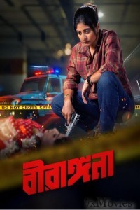 Birangana (2025) Season 1 Bengali Web Series