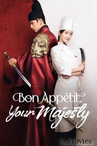 Bon Appetit Your Majesty (2025) Season 1 EP04 Hindi Dubbed Web Series