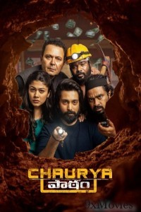 Chaurya Paatam (2025) Telugu Movie
