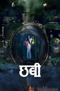 Chhabi (2025) Marathi Movie
