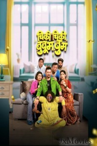 ChikiChiki BooboomBoom (2025) Marathi Movie