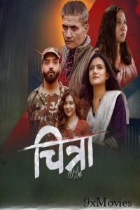 Chitra (2024) ORG Hindi Dubbed Movie