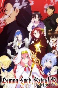 Demon Lord Retry (2024) Season 2 Hindi Dubbed Web Series