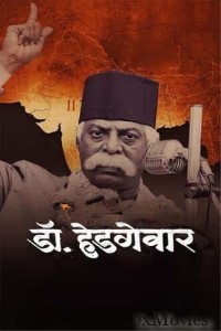 Dr Hedgewar (2025) Hindi Movie