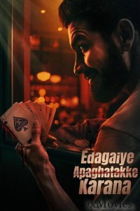 Edagaiye Apaghatakke Karana (2025) ORG Hindi Dubbed Movie