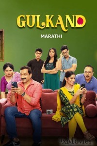 Gulkand (2025) Marathi Movie