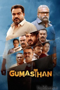 Gumasthan (2024) ORG Hindi Dubbed Movie