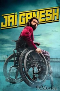 Jai Ganesh (2024) ORG Hindi Dubbed Movie