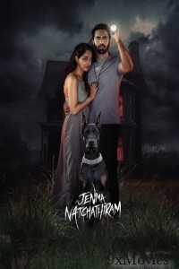 Jenma Natchathiram (2025) HQ Hindi Dubbed Movie