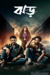 Jhor (2025) Bengali Movie