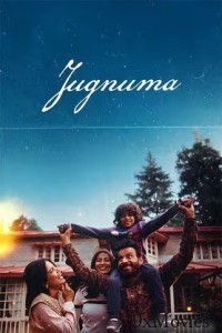 Jugnuma (2025) Hindi Movie