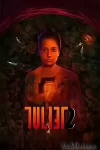 Juliet 2 (2023) Marathi Movie