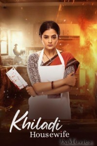 Khiladi Housewife (Bhamakalapam 2) (2024) ORG Hindi Dubbed Movie