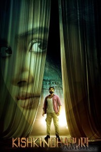 Kishkindhapuri (2025) Hindi Dubbed Movie
