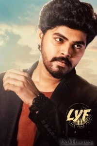 LYF Love Your Father (2025) Telugu Movie