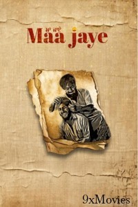 Maa Jaye (2025) Punjabi Movie