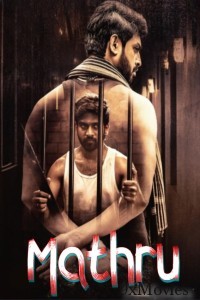 Mathru (2025) HQ Hindi Dubbed Movie
