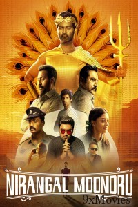 Nirangal Moondru (2024) ORG Hindi Dubbed Movie