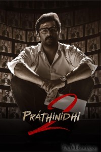 Pratinidhi 2 (2024) ORG Hindi Dubbed Movie