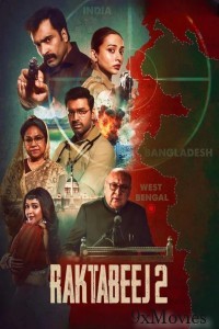 Raktabeej 2 (2025) Bengali Movie