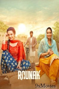 Raunak (2025) Hindi Movie
