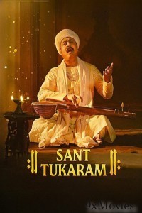 Sant Tukaram (2025) Hindi Movie