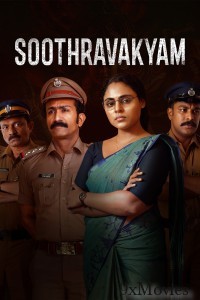 Soothravakyam (2025) ORG Hindi Dubbed Movie