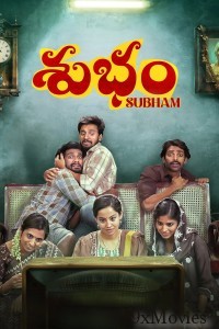 Subham (2025) Telugu Movie