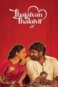 Thalaivan Thalaivii (2025) Telugu Movie