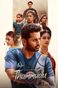 Thammudu (2025) ORG Hindi Dubbed Movie