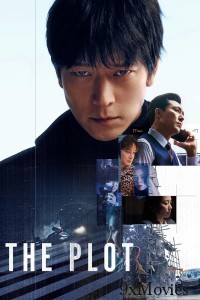 The Plot (2024) ORG Hindi Dubbed Movie