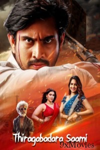 Thiragabadara Saami (2024) ORG Hindi Dubbed Movie