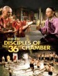 Disciples Of The 36th Chamber (1985) ORG Hindi Dubbed Movie