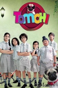 Tomchi (2025) Hindi Movie