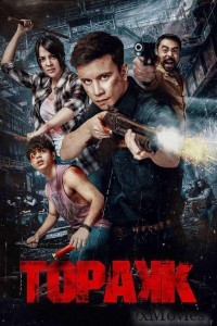 Topakk (2023) ORG Hindi Dubbed Movie