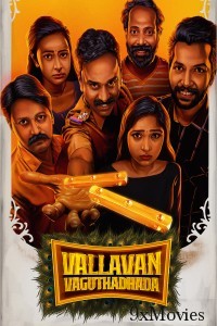 Vallavan Vaguthadhada (2024) ORG Hindi Dubbed Movie