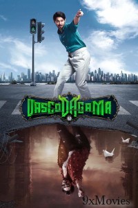 Vasco Da Gama (2024) ORG Hindi Dubbed Movie