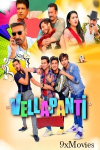 Vellapanti (2025) Hindi Movie