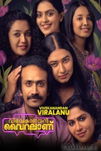 Vivekanandan Viralanu (2024) ORG Hindi Dubbed Movie