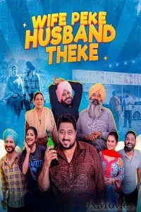 Wife Peke Husband Theke (2025) Punjabi Movie