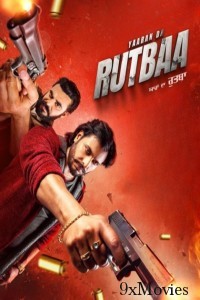 Yaaran Da Rutbaa (2023) Punjabi Movie