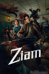 Ziam (2025) ORG Hindi Dubbed Movie