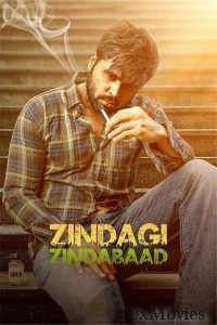 Zindagi Zindabaad (2023) Punjabi Movie