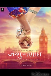 Jaggu Ani Juliet (2023) Marathi Full Movie