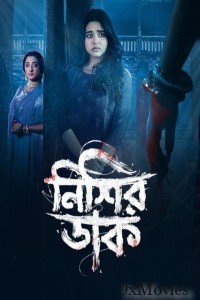 Nishir Daak (2025) Season 1 Bengali Web Series