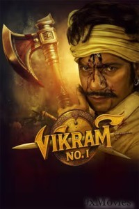 Vikram Number 1 (2025) Gujarati Movie
